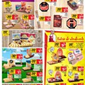 Antevisão Folheto Promoçãozão de 19 a 25  junho p7.jpg